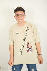 Camiseta beige